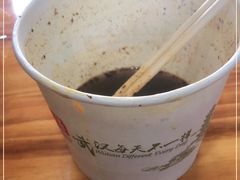 -王记生烫牛杂面馆(兰陵路店)