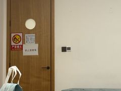 -大唐盲人按摩中心(怀宁路新粮仓店)