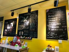-志龙皇冠吃货椰子铺