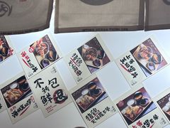 -天妇罗内顺田(罗湖店)