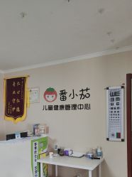 -番小茄小儿推拿(望京店)