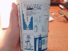 -隆延茶铺(学清路驹然店)