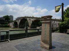 -运河游船(武林门码头)