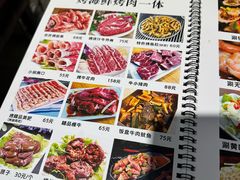 -农民烧烤(延边社区店)