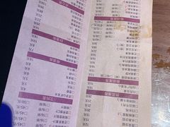 菜单-胖哥俩肉蟹煲(宿迁宝龙广场店)