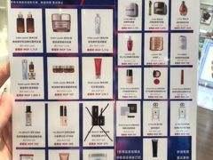 -DFS迪斐世(澳门新濠天地店)