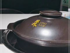 -百年果林椰子鸡(中洲店)