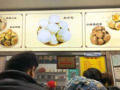 -杜称奇小吃店(西湖道店)