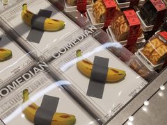 -好利来(大兴龙湖时代天街店)