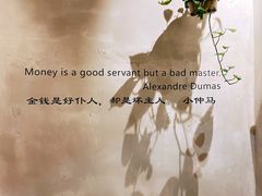 -金尚源SHANG