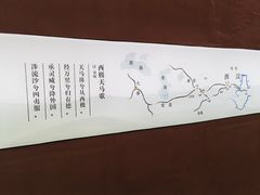 -南越王博物院(王宫展区)