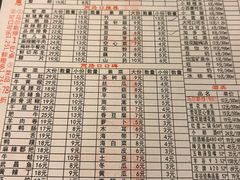 -山城年华老火锅(玉林店)