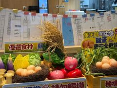 -小条食堂(筼筜天虹店)