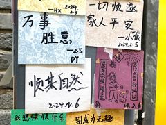 -大理床单厂艺术区