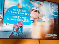-DQ·蛋糕·冰淇淋(周浦万达店)