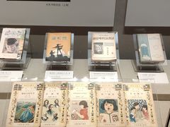 -中国近现代新闻出版博物馆