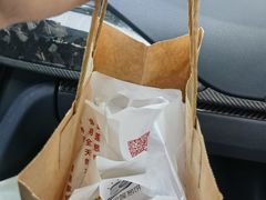 -金莲葱饼