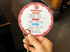 -陈麻婆豆腐总店
