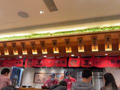 -豚王拉面(澳门银河店)