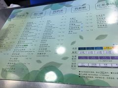 -1点点(环城北路店)
