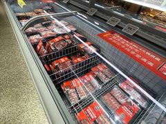 -ALDI奥乐齐超市(凯德虹口店)