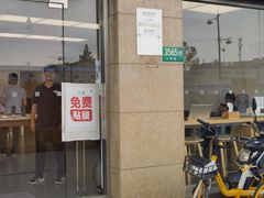 -华为授权服务中心(七宝商城)