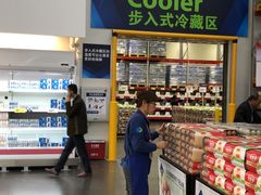 -山姆会员商店(杨桥西路店)