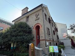 -思南书局(复兴中路店)
