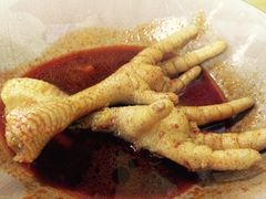 -二孃鸡爪爪(双楠店)