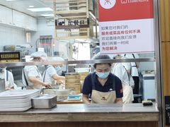 -东升灌浆包(辛庄街总店)