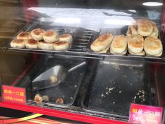 -宋记饼家(石门二路店)