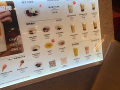 -君之狮子山·轻糖烘焙(松江印象城店)