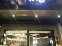 -一鸣饭庄(七星店)