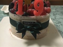 -EnergyCake蛋糕理想国