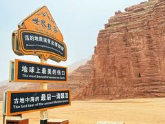 -新疆天山托木尔景区·大峡谷