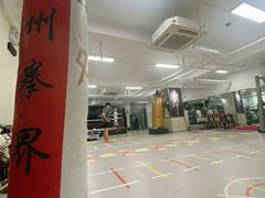 -杭州拳界搏击俱乐部