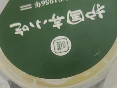 -护国寺小吃(新街口店)