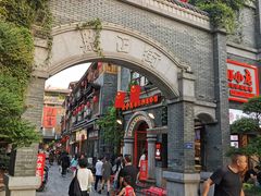 -盟重烧烤(高正街店)
