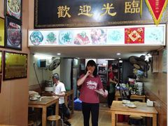 -聪辉同安老美食饭店(大元路店)