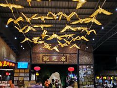 大堂-优之名鹅城