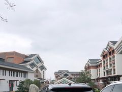-嘉兴清池酒店温泉