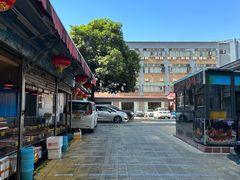 -四海之家(蛇口店)