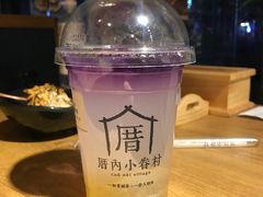 恋上海柠威-厝内小眷村(天河南一路店)