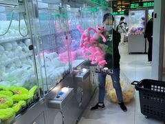 -幻物社(万象天地店)