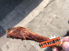 -赵元章肉骨烧(山塘街店)