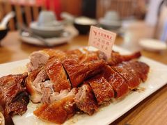 金牌烧鹅-先记烧鹅王·本地粤菜(福永店)