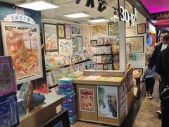 -3D·JP拼图(合生汇店)
