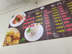 -阿凸芋圆(上帝街店)
