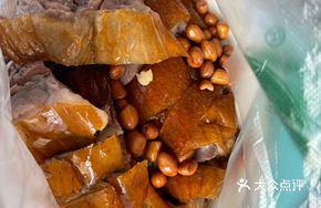 Roast Goose with Pig Skin