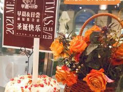 -迦南的早晨蛋糕甜品集合店